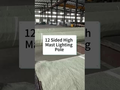 12 جانبًا أعمدة الإضاءة العالية