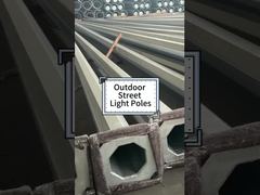 كيفية تصنيع أعمدة إنارة الشوارع الفولاذية عالية الجودة