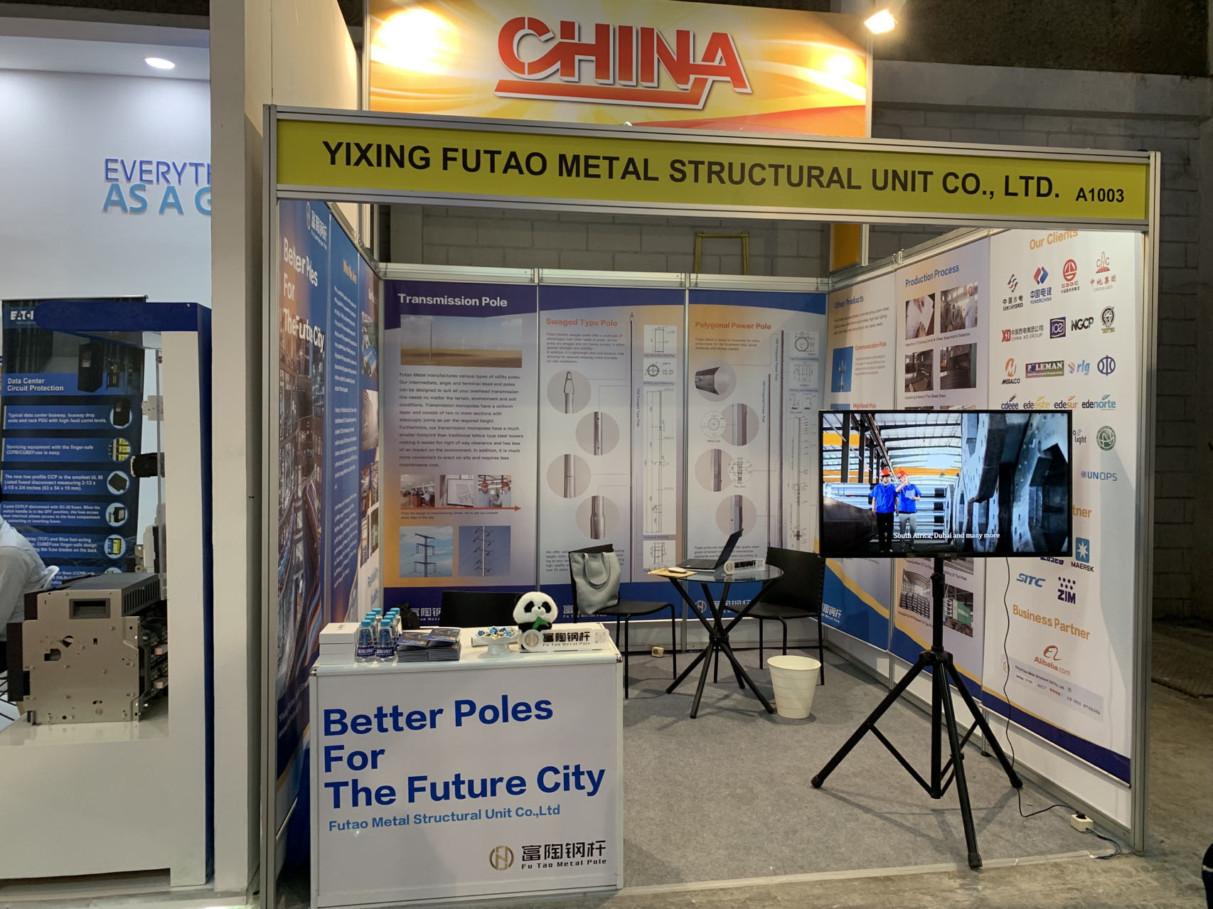 أحدث مدونات الشركة حول معرض إندونيسيا للكهرباء والطاقة 2023