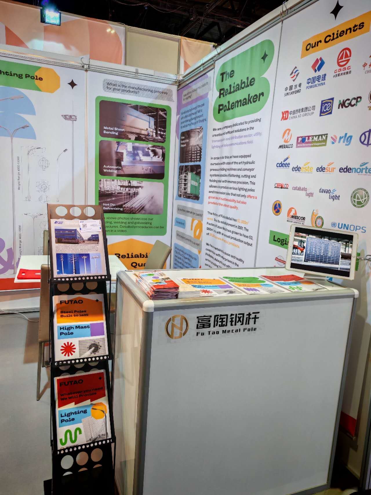 أحدث مدونات الشركة حول معرض الشرق الأوسط للطاقة 2025